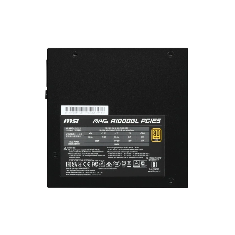 Блок питания MSI 1000W MAG A1000GL PCIE5 (306-7ZP9B11-CE0) 16 Pin (PCIe 5.0 Connector Cable Details)