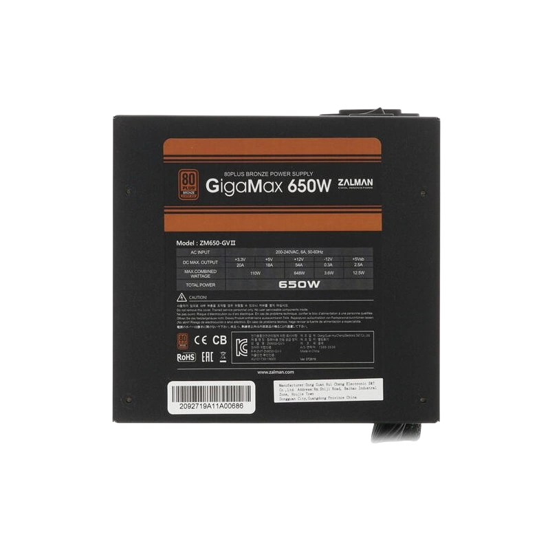 Блок питания Zalman 650W GIGAMAX (ZM650-GVII) документация, кабельные стяжки, комплект крепежа
