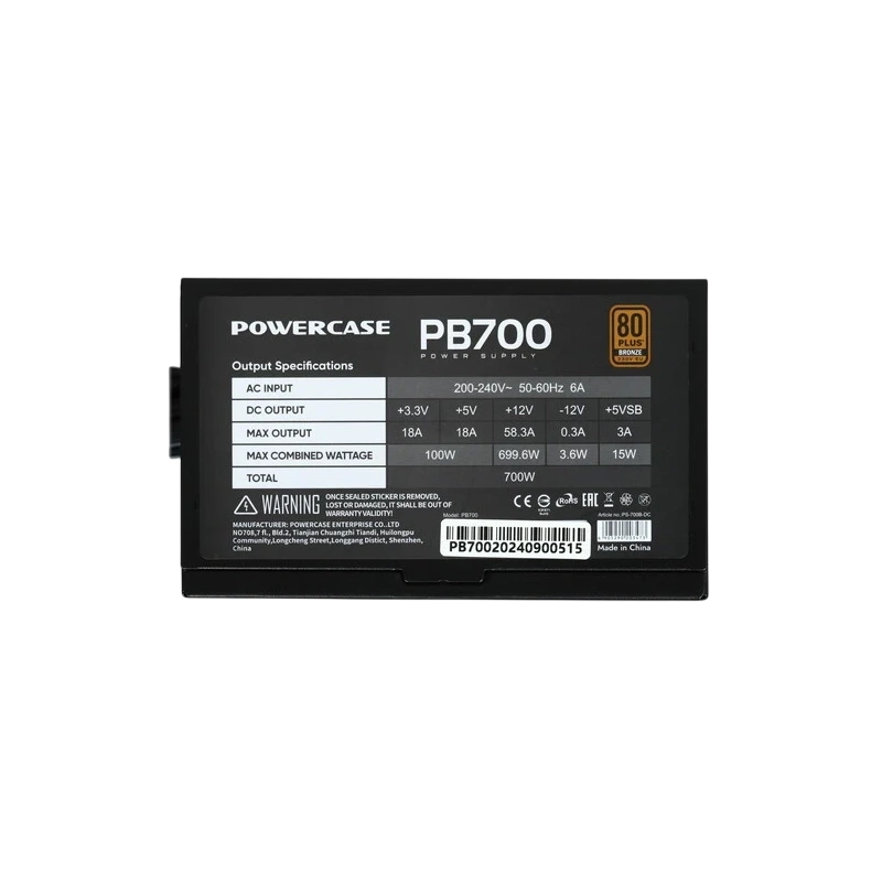 Блок питания Powercase 700W PB700 Black (PS-700B-DC) документация, комплект крепежа