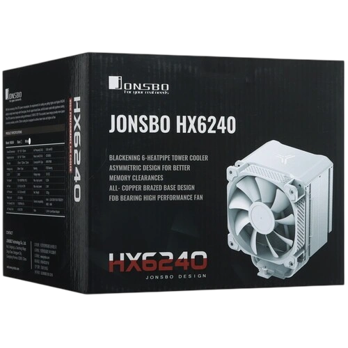 Кулер для процессора JONSBO HX6240 White