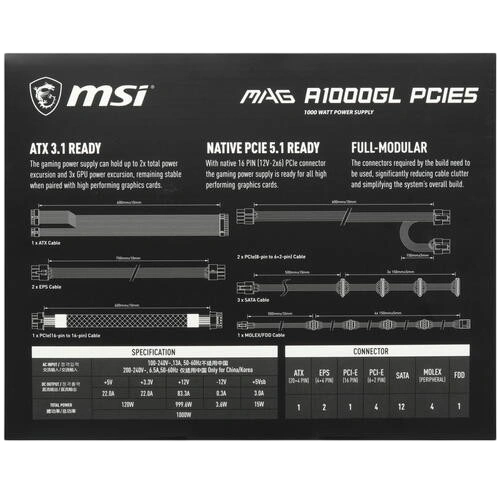 Блок питания MSI 1000W MAG A1000GL PCIE5 (306-7ZP9B11-CE0) 16 Pin (PCIe 5.0 Connector Cable Details) документация, комплект кабелей