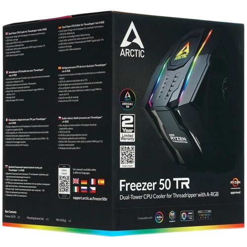Кулер для процессора Arctic Cooling FREEZER 50 TR ARGB Controller ACFRE00070A