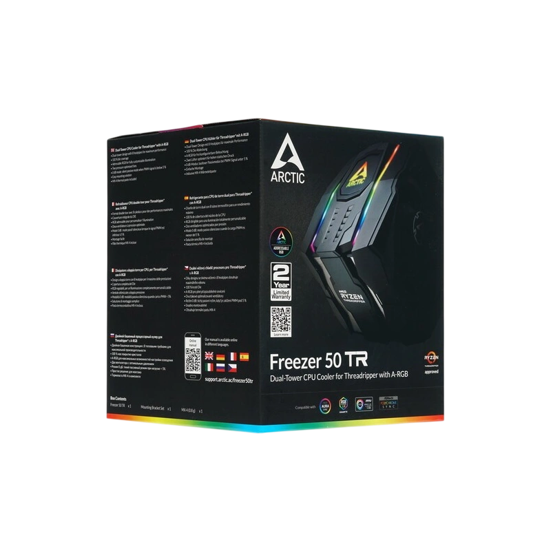Кулер для процессора Arctic Cooling FREEZER 50 TR ARGB Controller ACFRE00070A