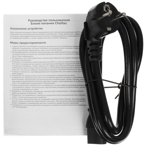 Блок питания Chieftec 1250W POLARIS 3.0 (PPS-1250FC-A3) (PCIe 5.0 Connector Cable Details)