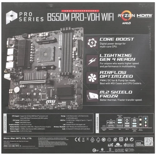 Материнская плата MSI B550M PRO-VDH WIFI 2 x кабель SATA, антенна Wi-Fi, диск с ПО, документация