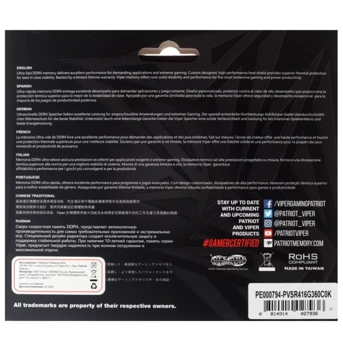 Оперативная память 16 Gb 3600 MHz PATRIOT (PVSR416G360C0K)