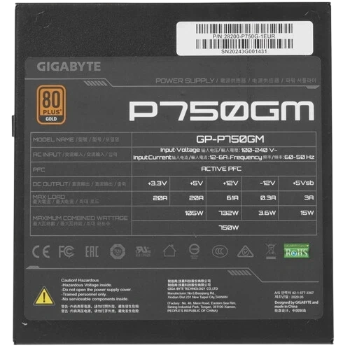 Блок питания Gigabyte 750W (GP-P750GM)