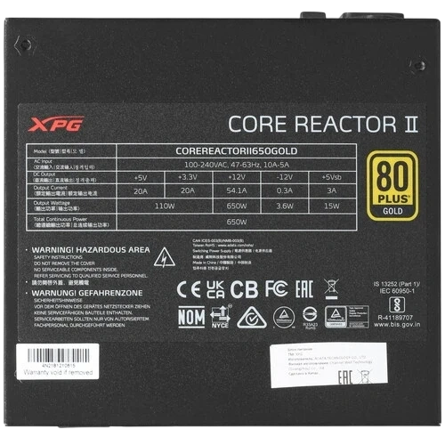 Блок питания ADATA XPG 650W CORE REACTOR II (COREREACTORII650G-BKCEU) 16 Pin (PCIe 5.0 Connector Cable Details) документация, комплект кабелей