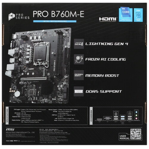 Материнская плата MSI PRO B760M-E документация, задняя планка, кабель SATA, крепеж для разъема M.2
