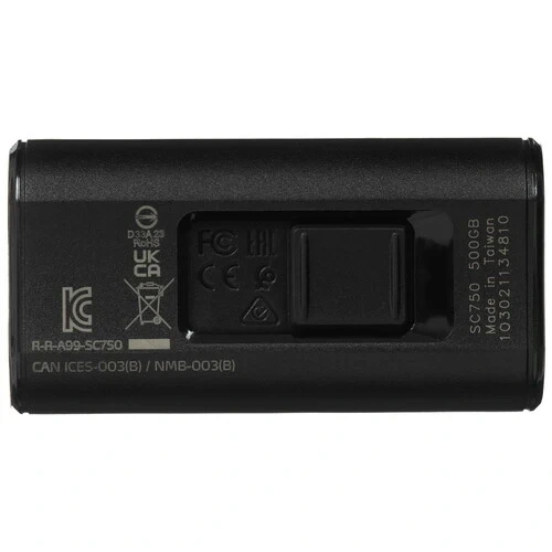 Внешний SSD ADATA XPG 500 Gb (SC750-500G-CCBK) BOX