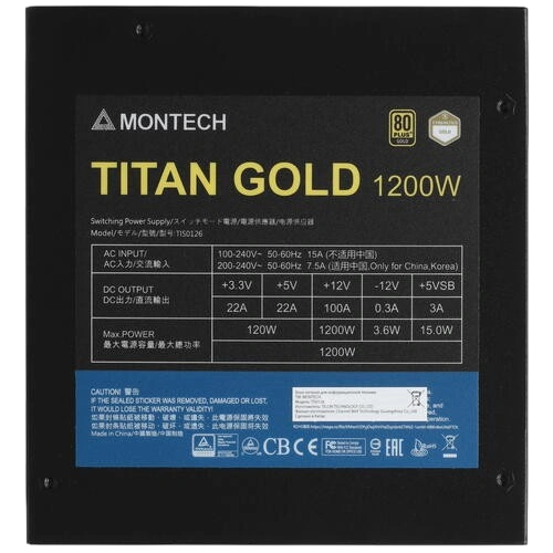 Блок питания Montech 1200W TITAN GOLD Black (TIS0126) 16 Pin (PCIe 5.0 Connector Cable Details) документация, комплект кабелей, чехол