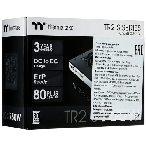 Блок питания Thermaltake 750W TR2 S 750 (PS-TRS-0750NNSAWE-2) документация, комплект крепежа