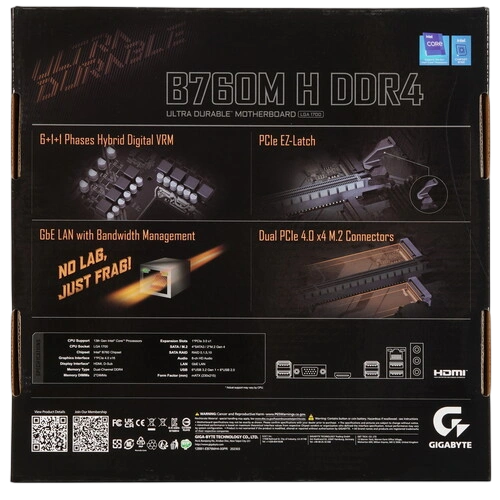 Материнская плата Gigabyte B760M H DDR4 2 x кабель SATA, документация, задняя планка