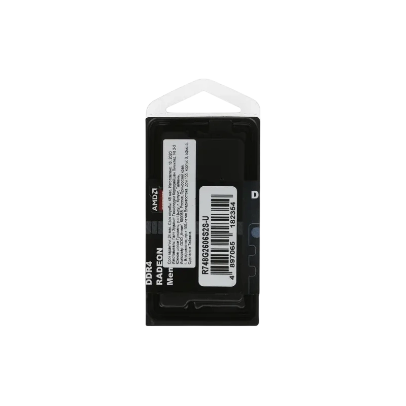 Оперативная память 8 Gb 2666 MHz AMD R7 PERFOMANCE SERIES Black (R748G2606S2S-U)