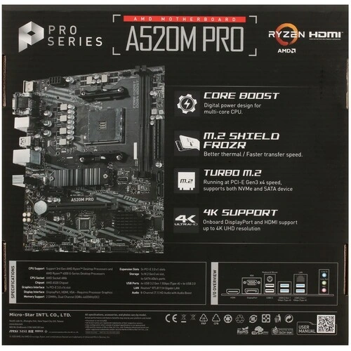 Материнская плата MSI A520M PRO x кабель SATA, диск с ПО, документация, задняя планка