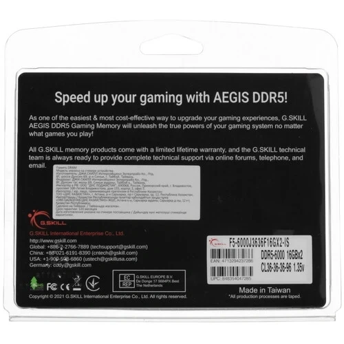 Оперативная память 32 Gb 6000 MHz G.Skill AEGIS 5 (F5-6000J3636F16GX2-IS)