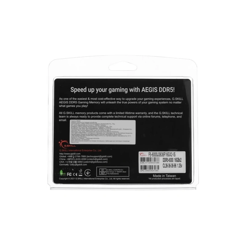 Оперативная память 32 Gb 6000 MHz G.Skill AEGIS 5 (F5-6000J3636F16GX2-IS)