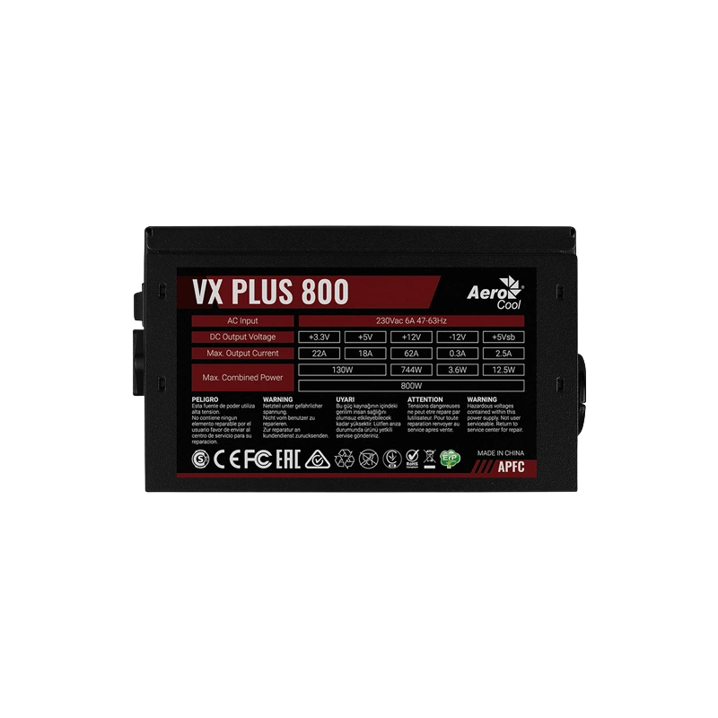 Блок питания Aerocool 800W VX PLUS 800 документация, комплект крепежа