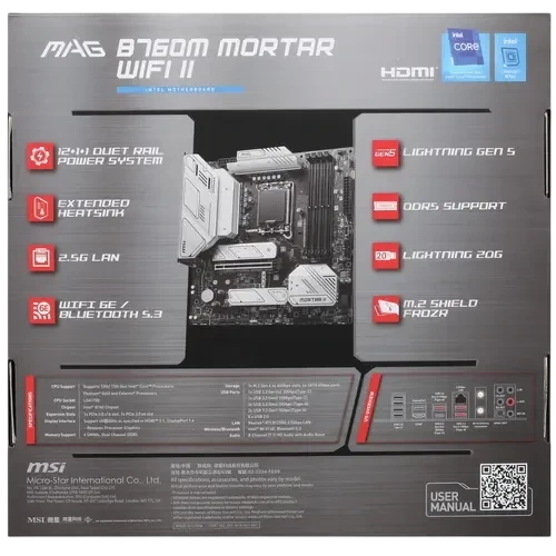 Материнская плата MSI MAG B760M MORTAR WIFI II