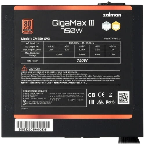 Блок питания Zalman 750W (ZM750-GV3) 16 Pin (PCIe 5.0 Connector Cable Details)