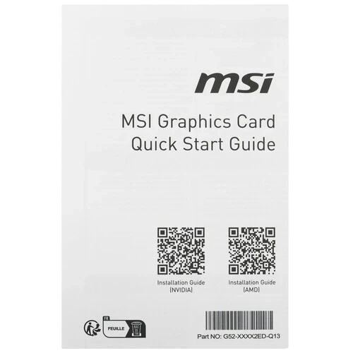 Видеокарта MSI (G5060-8I2C) GeForce RTX 5060 8G INSPIRE 2X OC