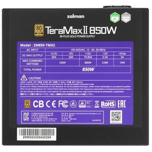 Блок питания Zalman 850W (ZM850-TMX2) 16 Pin (PCIe 5.0 Connector Cable Details)