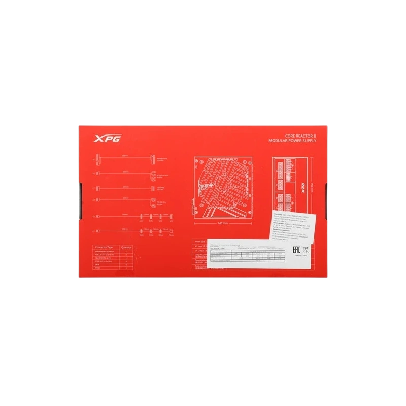Блок питания ADATA XPG 650W CORE REACTOR II (COREREACTORII650G-BKCEU) 16 Pin (PCIe 5.0 Connector Cable Details) документация, комплект кабелей