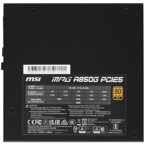 Блок питания MSI 850W MPG A850G (306-7ZP7B11-CE0) 16 Pin (PCIe 5.0 Connector Cable Details) документация, комплект кабелей, чехол