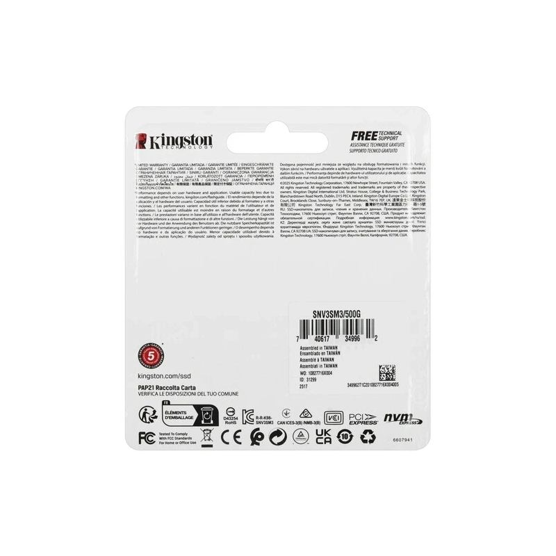 Твердотельный накопитель Kingston 500 Gb NV3 (SNV3SM3/500G)