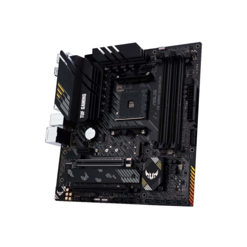 Материнская плата ASUS TUF GAMING B550M-PLUS 2 x кабель SATA, диск с ПО, документация, задняя планка, комплект наклеек
