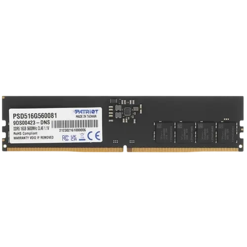 Оперативная память 16 Gb 5600 MHz PATRIOT SIGNATURE LINE (PSD516G560081)