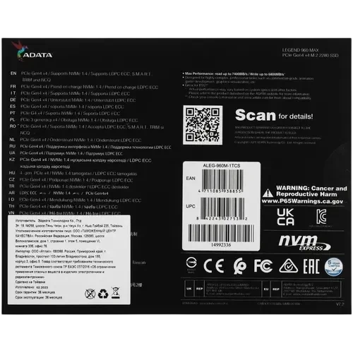 Твердотельный накопитель ADATA XPG 1000 Gb LEGEND 960 MAX (ALEG-960M-1TCS)