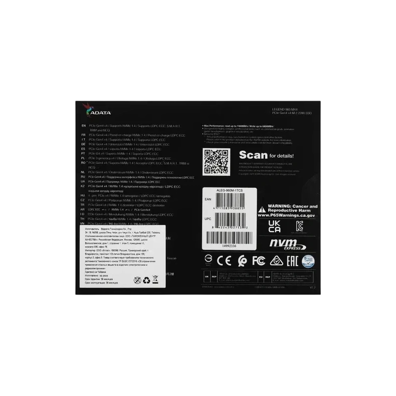 Твердотельный накопитель ADATA XPG 1000 Gb LEGEND 960 MAX (ALEG-960M-1TCS)