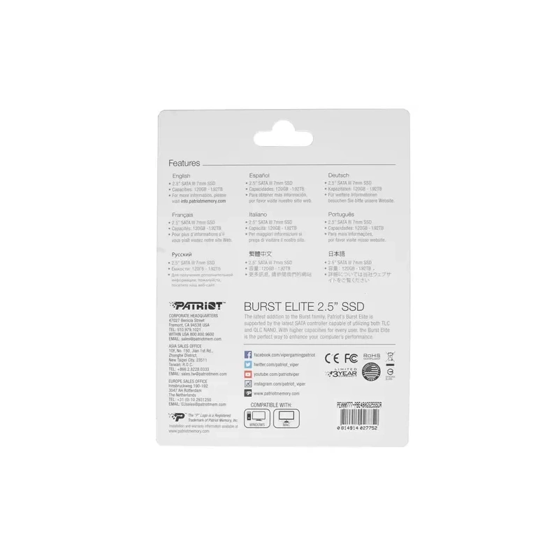 Твердотельный накопитель Patriot 480 Gb BURST E (PBE480GS25SSDR)