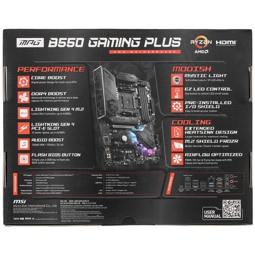 Материнская плата MSI MPG B550 GAMING PLUS 2 x кабель SATA, документация