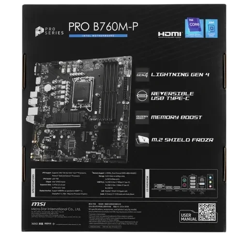 Материнская плата MSI PRO B760M-P документация, задняя планка, кабель SATA, крепеж для разъема M.2