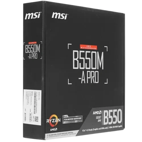 Материнская плата MSI B550M-A PRO 2 x кабель SATA, диск с ПО, документация, задняя планка