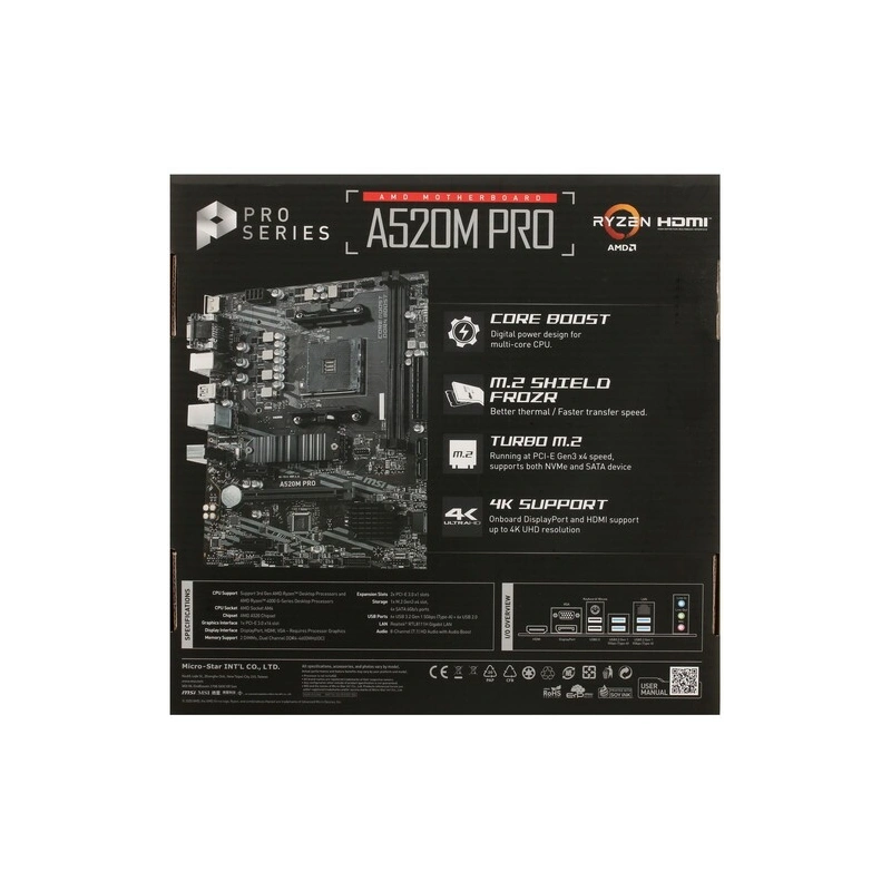 Материнская плата MSI A520M PRO