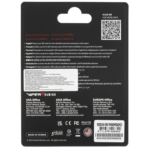 Твердотельный накопитель Patriot 500 Gb (VP4000M500GM23)