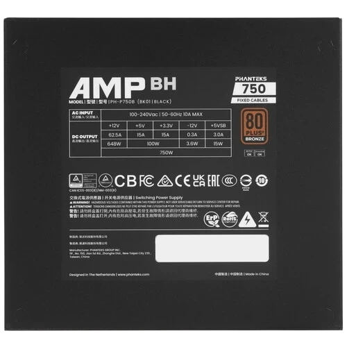 Блок питания PHANTEKS 750W AMP BH Black (PH-P750B_BK01) 16 Pin (PCIe 5.0 Connector Cable Details) документация, комплект крепежа