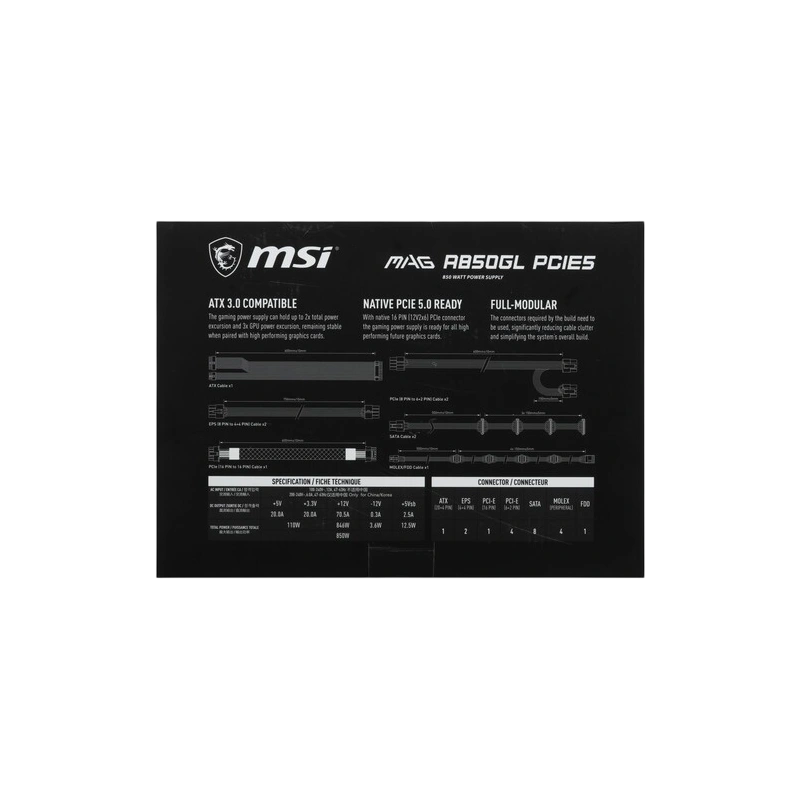 Блок питания MSI 850W MAG A850GL (306-7ZP8A11-CE0) 16 Pin (PCIe 5.0 Connector Cable Details)