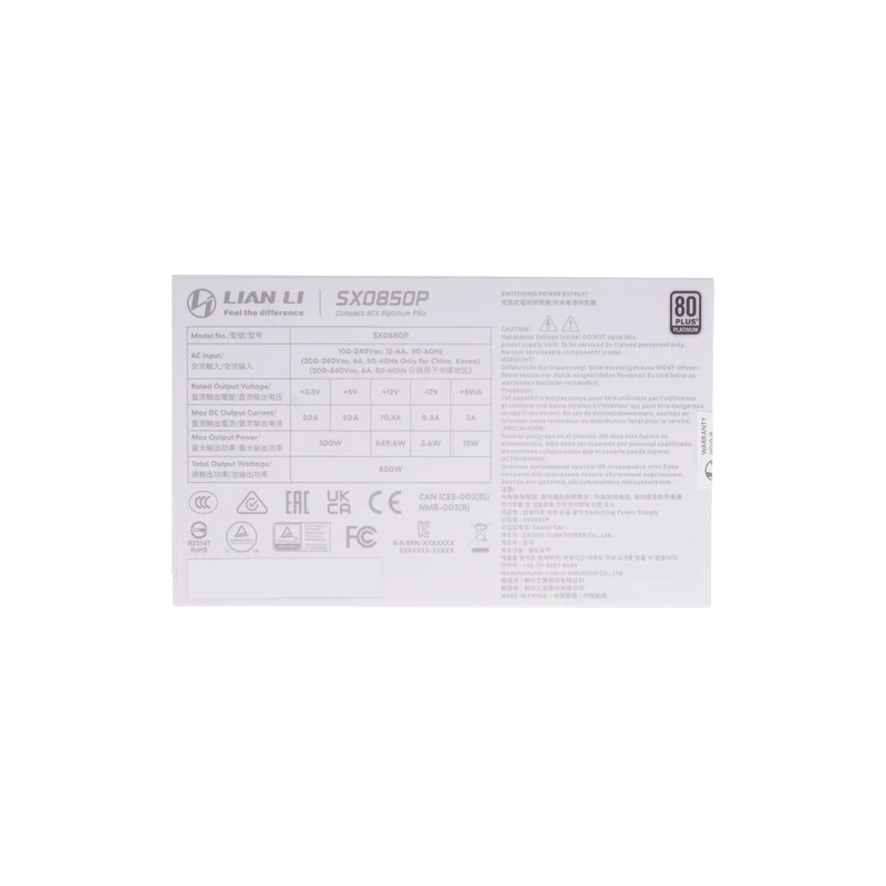Блок питания Lian Li 850W SX0850P White (G9P.SX0850P.W000.RU) 16 Pin (PCIe 5.1 Connector Cable Details)