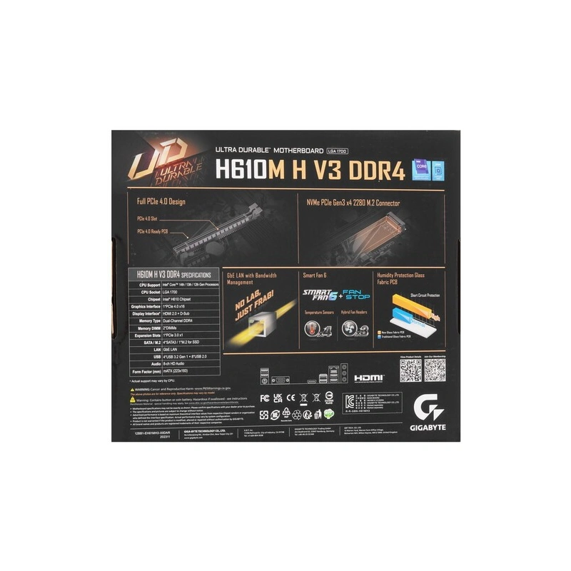 Материнская плата Gigabyte H610M H V3 DDR4
