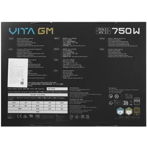 Блок питания FSP 750W VITA-750GM 16 Pin (PCIe 5.0 Connector Cable Details)