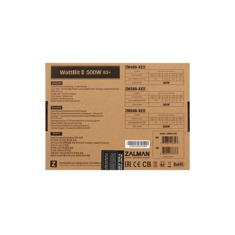 Блок питания Zalman 500W Wattbit II (ZM500-XEII)