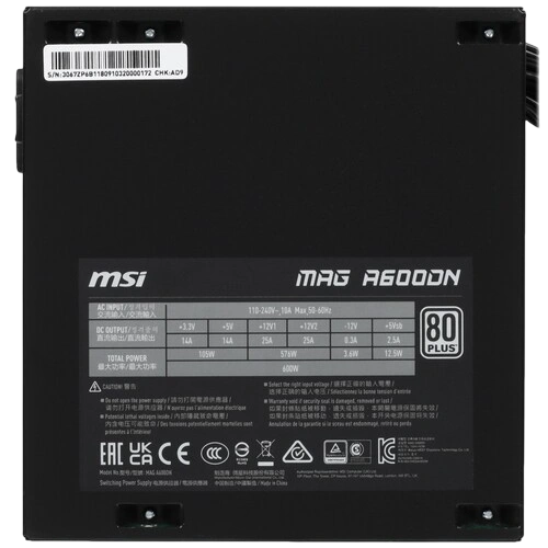 Блок питания MSI 600W MAG A600DN (306-7ZP6B11-809)