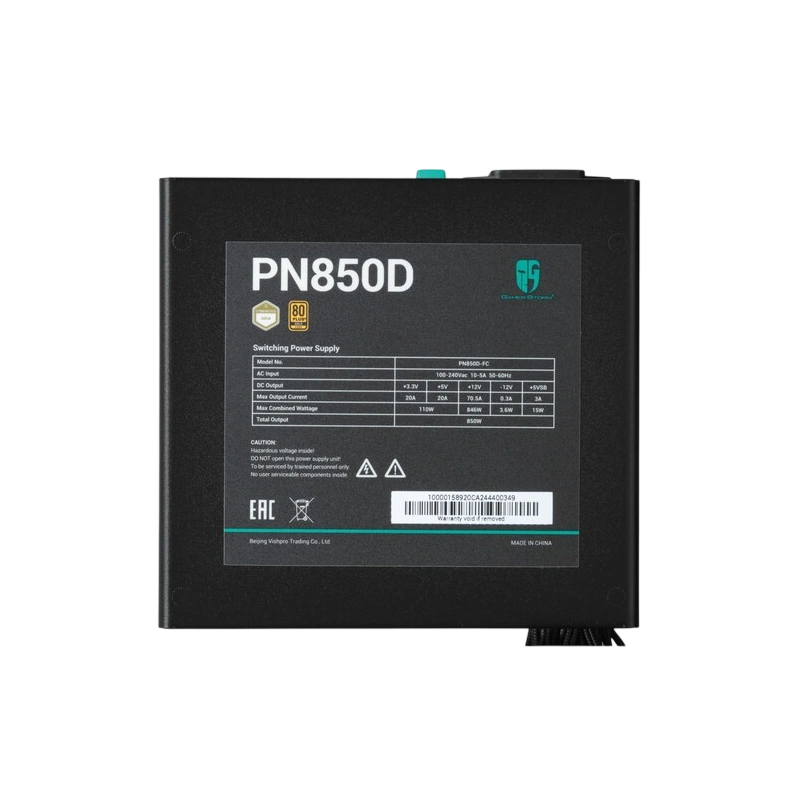 Блок питания Deepcool 850W PN850D (R-PN850D-FC0B-WGEU-V2) 16 Pin (PCIe 5.0 Connector Cable Details)