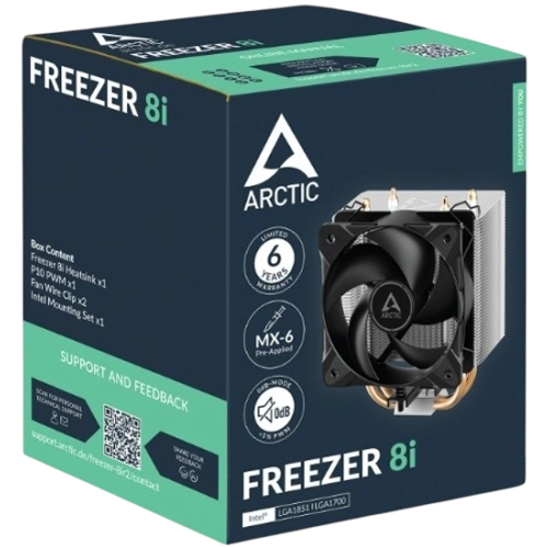 Кулер для процессора Arctic Cooling Freezer 8i (ACFRE00190A)