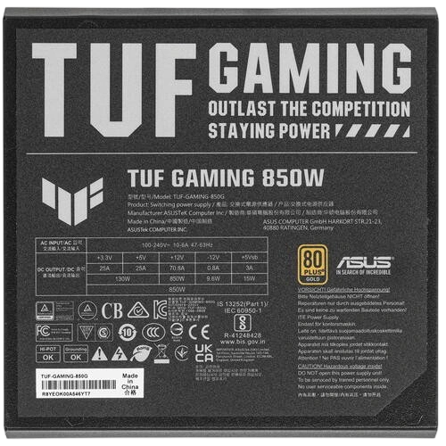 Блок питания ASUS 850W TUF-GAMING-850G (90YE00S2-B0NA00) 16 Pin (PCIe 5.0 Connector Cable Details)