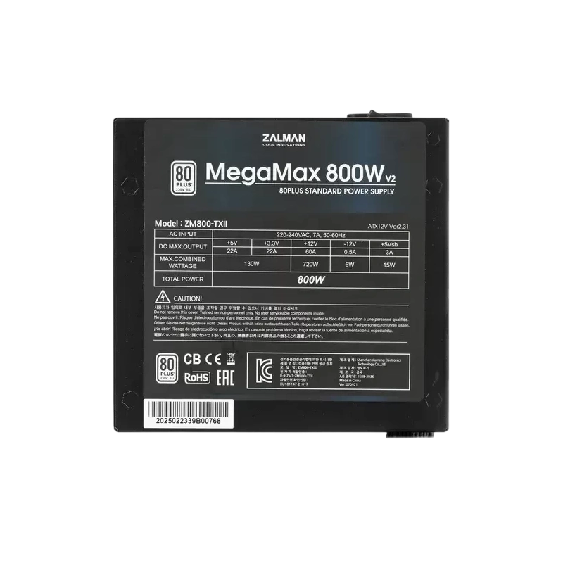 Блок питания Zalman 800W ZM800-TXII (V2)
